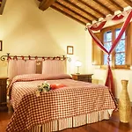 Tenuta Sant'ilario Gambassi Terme